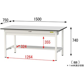 軽量作業台/耐荷重150kg_ワイド引き出し付き固定式_半面棚板付き_RoHS2指令対応塩ビシート天板_ワークテーブル150シリーズ 山金工業