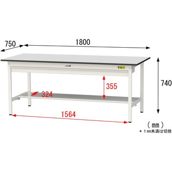 軽量作業台/耐荷重150kg_ワイド引き出し付き固定式_半面棚板付き_RoHS2指令対応塩ビシート天板_ワークテーブル150シリーズ 山金工業