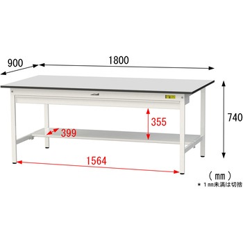 軽量作業台/耐荷重150kg_ワイド引き出し付き固定式_半面棚板付き_RoHS2指令対応塩ビシート天板_ワークテーブル150シリーズ 山金工業