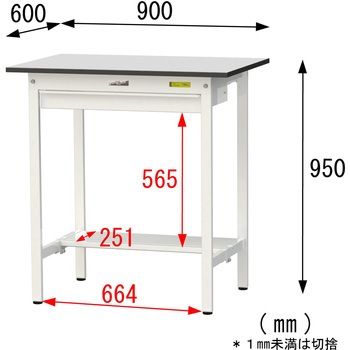 軽量作業台/耐荷重150kg_ワイド引き出し付き固定式_半面棚板付き_RoHS2指令対応塩ビシート天板_ワークテーブル150シリーズ 山金工業