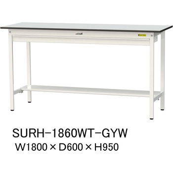 軽量作業台/耐荷重150kg_ワイド引き出し付き固定式_半面棚板付き_RoHS2指令対応塩ビシート天板_ワークテーブル150シリーズ 山金工業