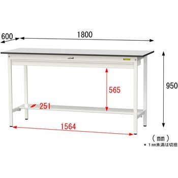 軽量作業台/耐荷重150kg_ワイド引き出し付き固定式_半面棚板付き_RoHS2指令対応塩ビシート天板_ワークテーブル150シリーズ 山金工業