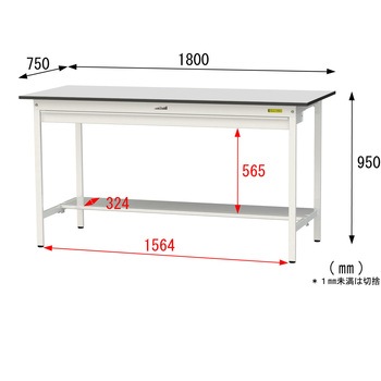 軽量作業台/耐荷重150kg_ワイド引き出し付き固定式_半面棚板付き_RoHS2指令対応塩ビシート天板_ワークテーブル150シリーズ 山金工業