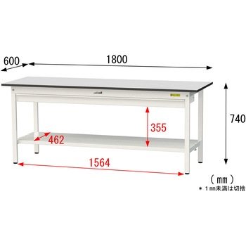軽量作業台/耐荷重150kg_ワイド引き出し付き固定式_全面棚板付き_RoHS2指令対応塩ビシート天板_ワークテーブル150シリーズ 山金工業