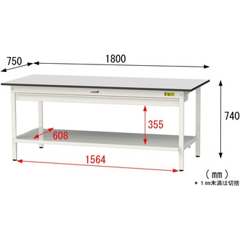 軽量作業台/耐荷重150kg_ワイド引き出し付き固定式_全面棚板付き_RoHS2指令対応塩ビシート天板_ワークテーブル150シリーズ 山金工業
