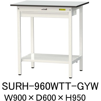 軽量作業台/耐荷重150kg_ワイド引き出し付き固定式_全面棚板付き_RoHS2指令対応塩ビシート天板_ワークテーブル150シリーズ 山金工業