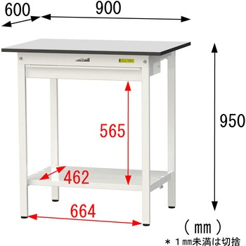 軽量作業台/耐荷重150kg_ワイド引き出し付き固定式_全面棚板付き_RoHS2指令対応塩ビシート天板_ワークテーブル150シリーズ 山金工業