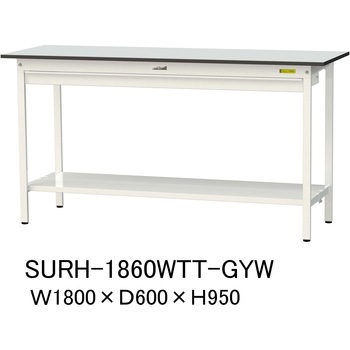 軽量作業台/耐荷重150kg_ワイド引き出し付き固定式_全面棚板付き_RoHS2指令対応塩ビシート天板_ワークテーブル150シリーズ 山金工業