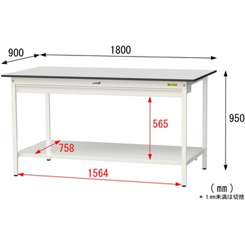 軽量作業台/耐荷重150kg_ワイド引き出し付き固定式_全面棚板付き_RoHS2指令対応塩ビシート天板_ワークテーブル150シリーズ 山金工業