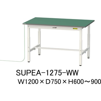 軽量作業台/耐荷重150kg_導電性ゴムマット+アース付き_高さ調整式_ワークテーブル150シリーズ 山金工業