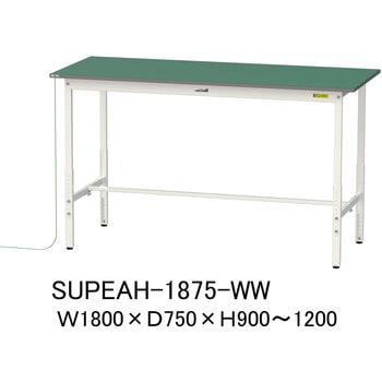 軽量作業台/耐荷重150kg_導電性ゴムマット+アース付き_高さ調整式_ワークテーブル150シリーズ 山金工業