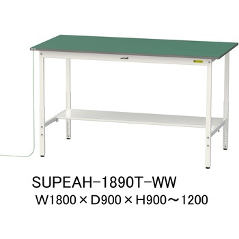 軽量作業台/耐荷重150kg_導電性ゴムマット+アース付き_高さ調整式_半面棚板付き_ワークテーブル150シリーズ 山金工業