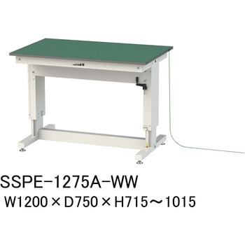 軽量作業台/導電性ゴムマット+アース付き_ワークテーブル昇降タイプH715～H1015 山金工業