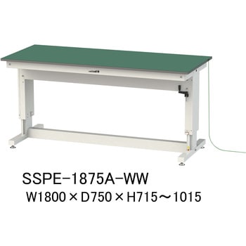 軽量作業台/導電性ゴムマット+アース付き_ワークテーブル昇降タイプH715～H1015 山金工業