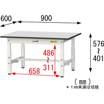軽量作業台/耐荷重150kg_高さ調整_RoHS2指令対応塩ビシート天板_ワークテーブル150シリーズ 山金工業