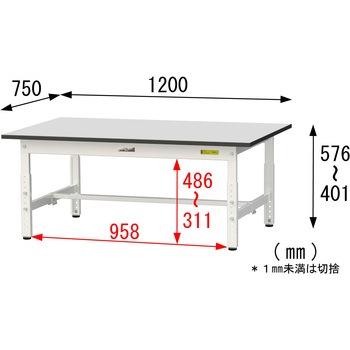 軽量作業台/耐荷重150kg_高さ調整_RoHS2指令対応塩ビシート天板_ワークテーブル150シリーズ 山金工業