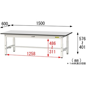 軽量作業台/耐荷重150kg_高さ調整_RoHS2指令対応塩ビシート天板_ワークテーブル150シリーズ 山金工業