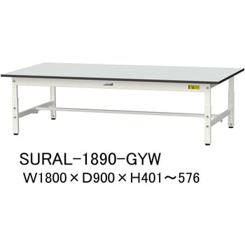 軽量作業台/耐荷重150kg_高さ調整_RoHS2指令対応塩ビシート天板_ワークテーブル150シリーズ 山金工業