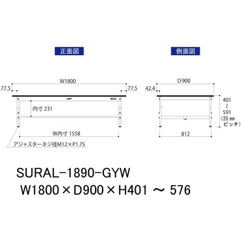 軽量作業台/耐荷重150kg_高さ調整_RoHS2指令対応塩ビシート天板_ワークテーブル150シリーズ 山金工業