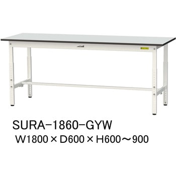 軽量作業台/耐荷重150kg_高さ調整_RoHS2指令対応塩ビシート天板_ワークテーブル150シリーズ 山金工業
