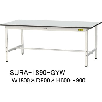 軽量作業台/耐荷重150kg_高さ調整_RoHS2指令対応塩ビシート天板_ワークテーブル150シリーズ 山金工業
