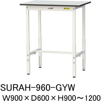 軽量作業台/耐荷重150kg_高さ調整_RoHS2指令対応塩ビシート天板_ワークテーブル150シリーズ 山金工業