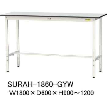 軽量作業台/耐荷重150kg_高さ調整_RoHS2指令対応塩ビシート天板_ワークテーブル150シリーズ 山金工業