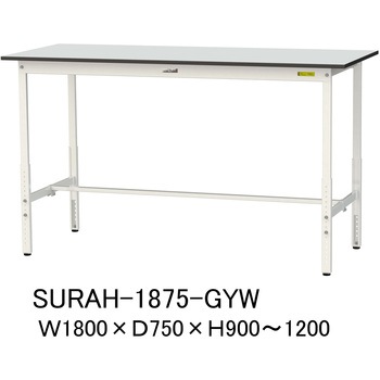 軽量作業台/耐荷重150kg_高さ調整_RoHS2指令対応塩ビシート天板_ワークテーブル150シリーズ 山金工業