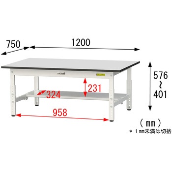 軽量作業台/耐荷重150kg_高さ調整_半面棚板付き_RoHS2指令対応塩ビシート天板_ワークテーブル150シリーズ 山金工業