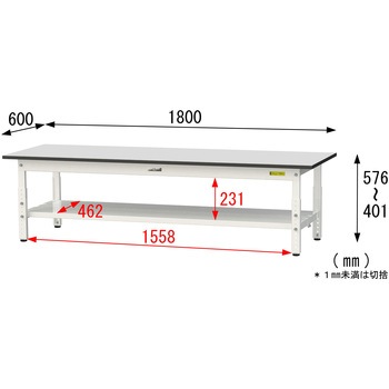 軽量作業台/耐荷重150kg_高さ調整_全面棚板付き_RoHS2指令対応塩ビシート天板_ワークテーブル150シリーズ 山金工業