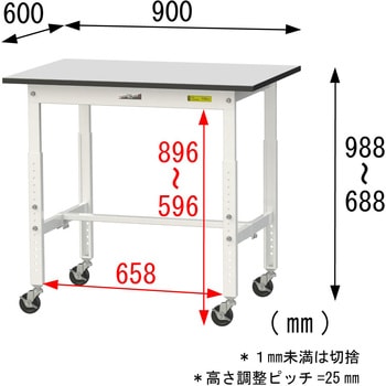 軽量作業台/耐荷重128kg_高さ調整移動式H688～988_RoHS2指令対応塩ビシート天板_ワークテーブル150シリーズ - 山金工業