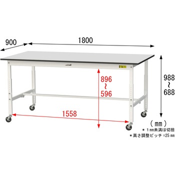 軽量作業台/耐荷重128kg_高さ調整移動式H688～988_RoHS2指令対応塩ビシート天板_ワークテーブル150シリーズ 山金工業