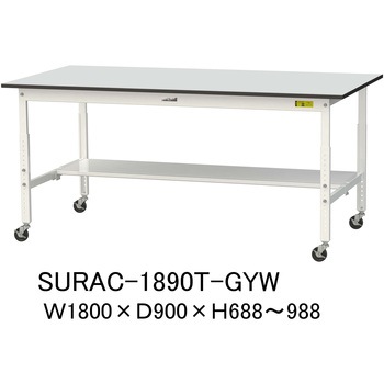 SURAC-1890T-GYW yʍƑ/ω׏d128kg_ړH688`988_ʒIt_RoHS2wߑΉrV[gV_[Ne[u150V[Y RH 09277637