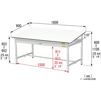 軽量作業台/傾斜角度10度_傾斜天板タイプ_高さ調整H652～952_耐荷重150kg_ワークテーブル150シリーズ 山金工業