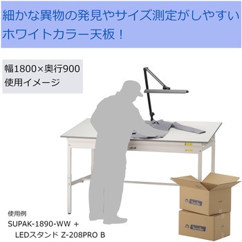 軽量作業台/傾斜角度10度_傾斜天板タイプ_高さ調整H652～952_耐荷重150kg_ワークテーブル150シリーズ 山金工業