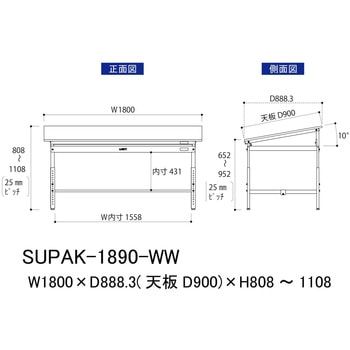 軽量作業台/傾斜角度10度_傾斜天板タイプ_高さ調整H652～952_耐荷重150kg_ワークテーブル150シリーズ 山金工業