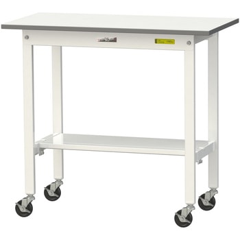 軽量作業台/耐荷重128kg_移動式H825_半面棚板付_ワークテーブル150シリーズ 山金工業