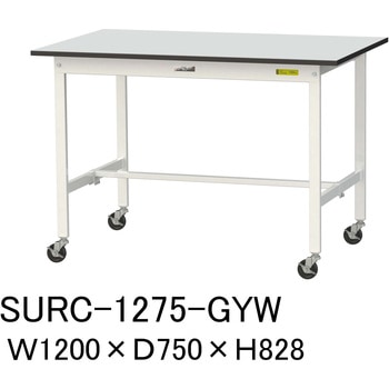 軽量作業台/耐荷重128kg_移動式_RoHS2指令対応塩ビシート天板_ワークテーブル150シリーズ 山金工業