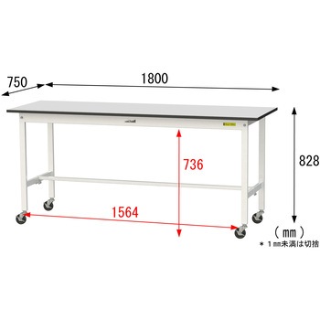 軽量作業台/耐荷重128kg_移動式_RoHS2指令対応塩ビシート天板_ワークテーブル150シリーズ 山金工業
