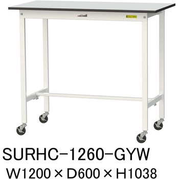 軽量作業台/耐荷重128kg_移動式_RoHS2指令対応塩ビシート天板_ワークテーブル150シリーズ 山金工業