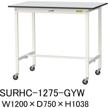 軽量作業台/耐荷重128kg_移動式_RoHS2指令対応塩ビシート天板_ワークテーブル150シリーズ 山金工業