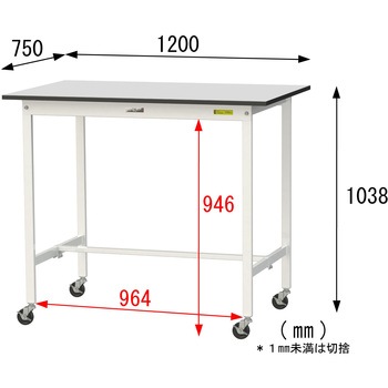 軽量作業台/耐荷重128kg_移動式_RoHS2指令対応塩ビシート天板_ワークテーブル150シリーズ 山金工業