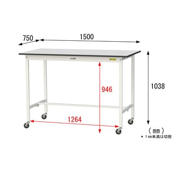 軽量作業台/耐荷重128kg_移動式_RoHS2指令対応塩ビシート天板_ワークテーブル150シリーズ 山金工業