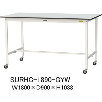 軽量作業台/耐荷重128kg_移動式_RoHS2指令対応塩ビシート天板_ワークテーブル150シリーズ 山金工業