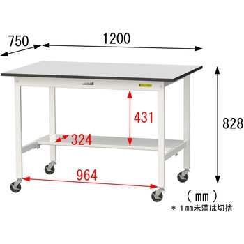 軽量作業台/耐荷重128kg_移動式_半面棚板付き_RoHS2指令対応塩ビシート天板_ワークテーブル150シリーズ 山金工業