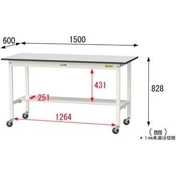 軽量作業台/耐荷重128kg_移動式_半面棚板付き_RoHS2指令対応塩ビシート天板_ワークテーブル150シリーズ 山金工業