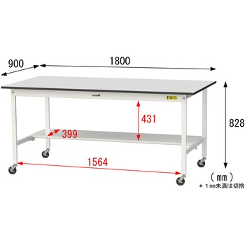 軽量作業台/耐荷重128kg_移動式_半面棚板付き_RoHS2指令対応塩ビシート天板_ワークテーブル150シリーズ 山金工業