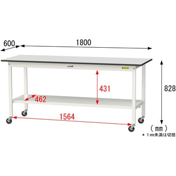 軽量作業台/耐荷重128kg_移動式_全面棚板付き_RoHS2指令対応塩ビシート天板_ワークテーブル150シリーズ 山金工業