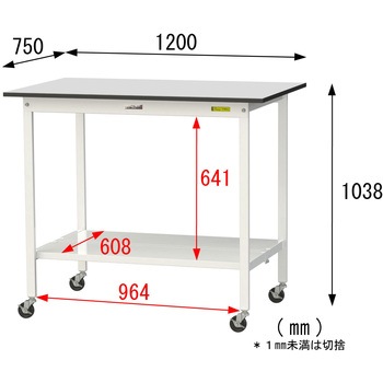 軽量作業台/耐荷重128kg_移動式_全面棚板付き_RoHS2指令対応塩ビシート天板_ワークテーブル150シリーズ 山金工業