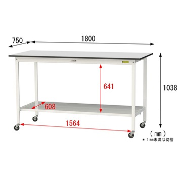 軽量作業台/耐荷重128kg_移動式_全面棚板付き_RoHS2指令対応塩ビシート天板_ワークテーブル150シリーズ 山金工業
